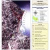 Σεισμική ακολουθία Ζακύνθου 4/2006 (ΕΛΛΑΔΑ)
