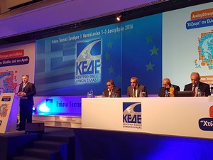 kedethes 01