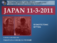 japan_01