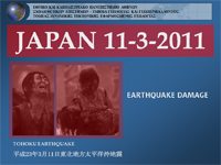 japan_02