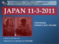 japan_03