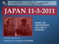 japan_05