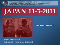 japan_06