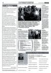 Ευθύμιος Λέκκας και Νίκος Ευθυμιάδης