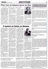 Η αυταπάτη της ζεύξης του Μαλιακού (2)