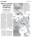 Μετά τη φωτιά αγωνία για τις πλημμύρες